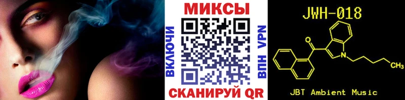 БУТИРАТ жидкий экстази  Удачный 