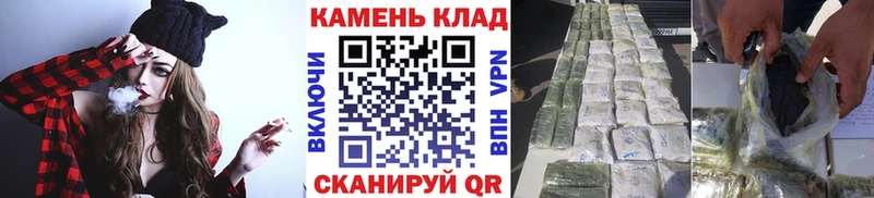 даркнет сайт  Удачный  ГАШ Ice-O-Lator 