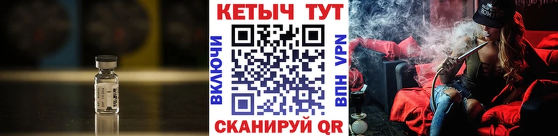 Кетамин ketamine  blacksprut ТОР  Удачный 