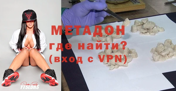 меф VHQ Коряжма