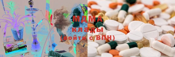спайс Лагань