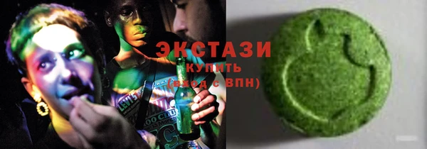 прущие грибы Кукмор