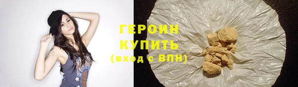 ГАЛЛЮЦИНОГЕННЫЕ ГРИБЫ Ладушкин