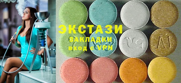 прущие грибы Кукмор