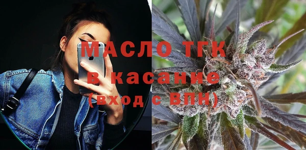 ГАЛЛЮЦИНОГЕННЫЕ ГРИБЫ Ладушкин