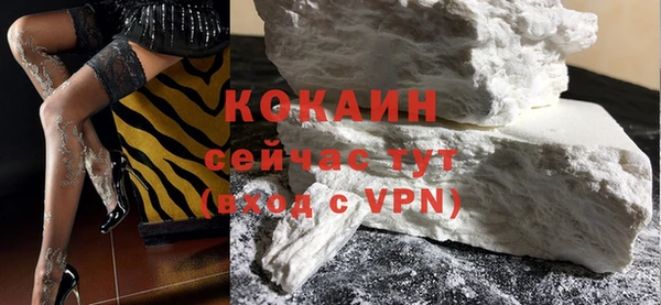 гашишное масло Лабытнанги