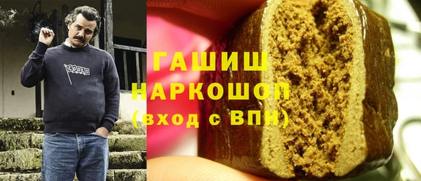 a pvp Кулебаки