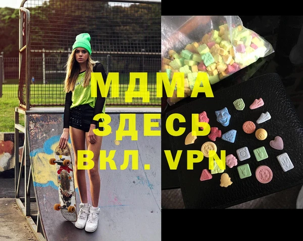 a pvp Кулебаки