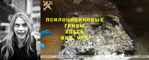 гашишное масло Лабытнанги