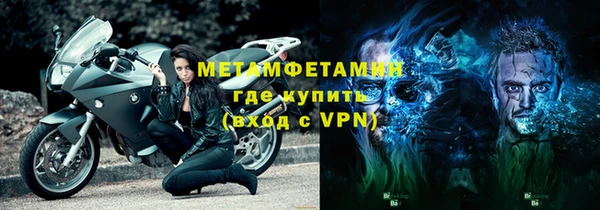 a pvp Кулебаки