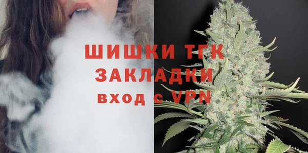 гашишное масло Лабытнанги