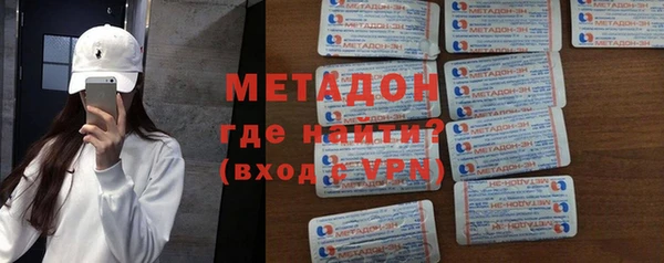 гашишное масло Лабытнанги