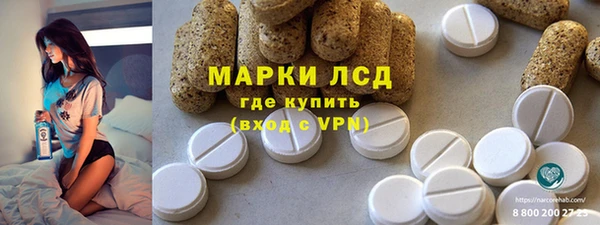 a pvp Кулебаки