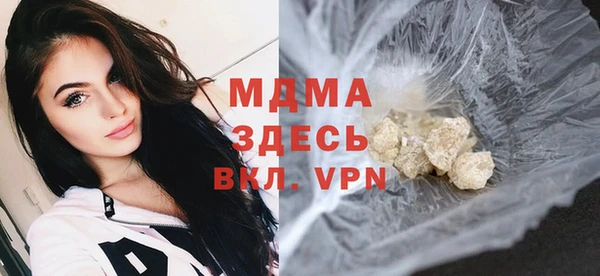 прущие грибы Кукмор
