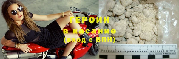 apvp Корсаков
