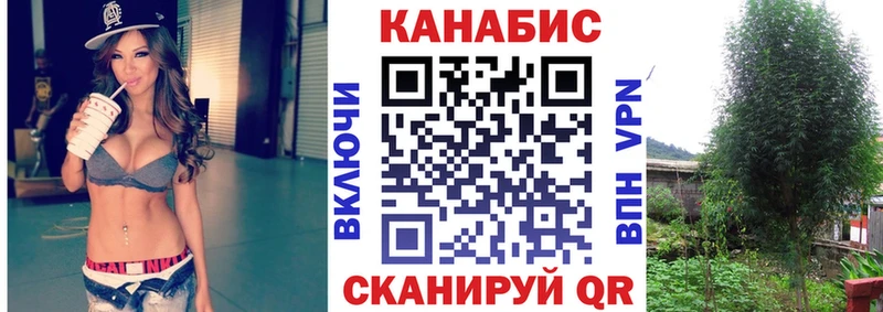 наркошоп  Удачный  Каннабис гибрид 